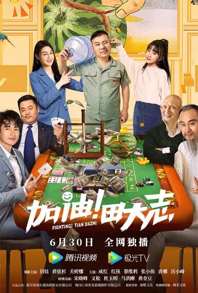 国产精品福利午夜h视频